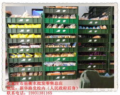 探秘衡水桃李食品批發零售直銷點 加盟一諾與廚具雜品新商機