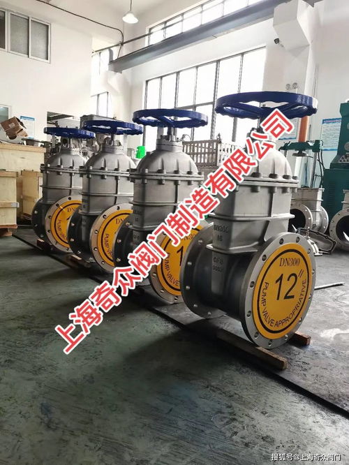 上海奇眾閥門 科研鑄就持久生存力，管件技術引領行業創新