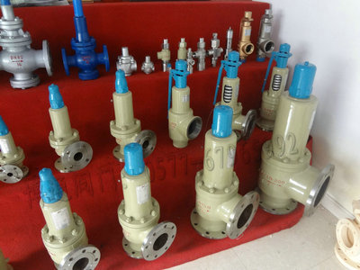 A27H帶提升扳手安全閥 彈簧微啟式安全閥全方位解析