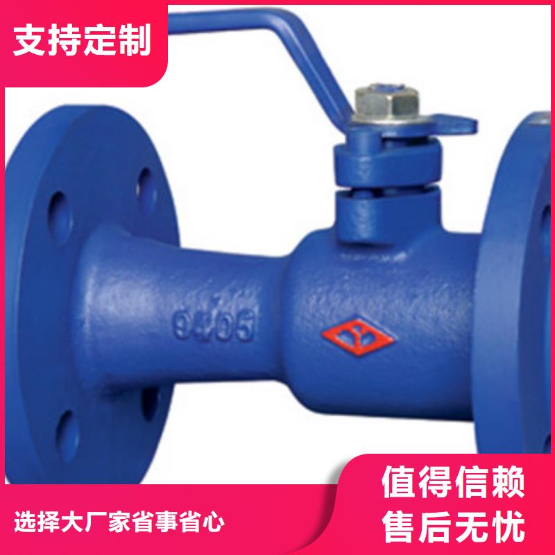 泉州蝶閥配件加工服務覆蓋洛江、鯉城及周邊地區（更新于2025-10-29 13:43:20）