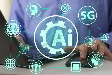 人工智能大腦芯片 從硬件革新到軟件賦能的時代